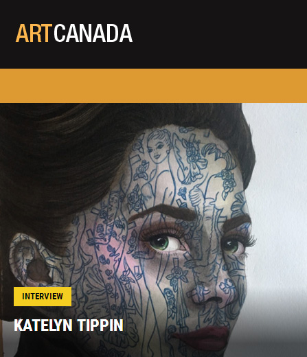Katelyn Tippin